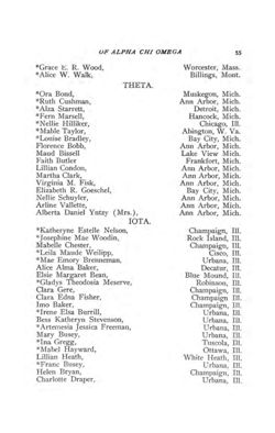 1903_Vol_7 page 56.jpg