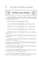 1907-1908_Vol_11 page 139.jpg