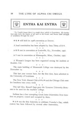 1907-1908_Vol_11 page 139.jpg