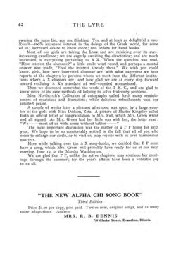 1907-1908_Vol_11 page 269.jpg