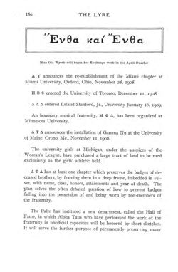 1908-1909_Vol_12 page 175.jpg