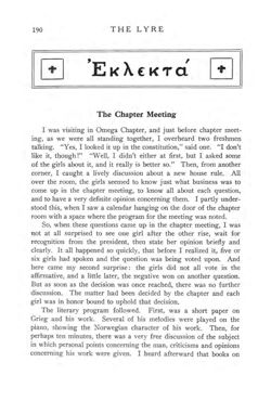 1908-1909_Vol_12 page 213.jpg