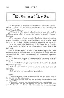 1908-1909_Vol_12 page 389.jpg