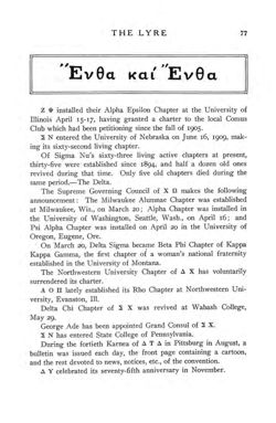 1909-1910_Vol_13 page 80.jpg