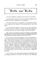 1909-1910_Vol_13 page 192.jpg