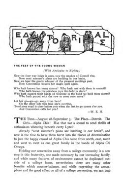 1909-1910_Vol_13 page 261.jpg