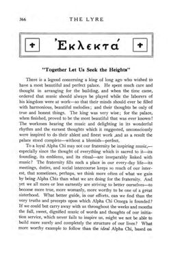 1909-1910_Vol_13 page 373.jpg