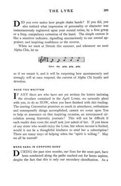 1909-1910_Vol_13 page 398.jpg