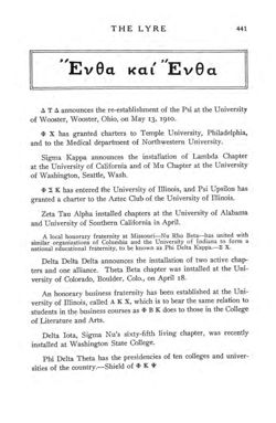 1909-1910_Vol_13 page 450.jpg