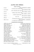 1910-1911_Vol_14 page 135.jpg
