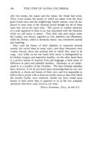 1910-1911_Vol_14 page 207.jpg