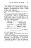 1910-1911_Vol_14 page 246.jpg