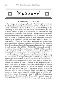 1910-1911_Vol_14 page 323.jpg