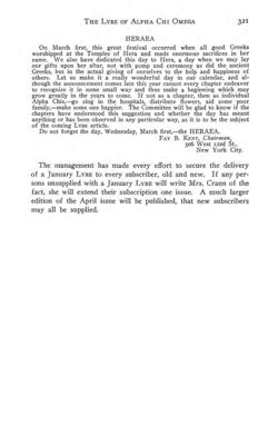 1910-1911_Vol_14 page 342.jpg