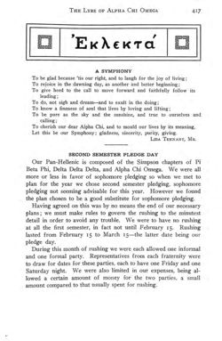 1910-1911_Vol_14 page 442.jpg