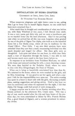 1911-1912_Vol_15 page 20.jpg