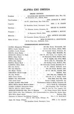 1911-1912_Vol_15 page 99.jpg