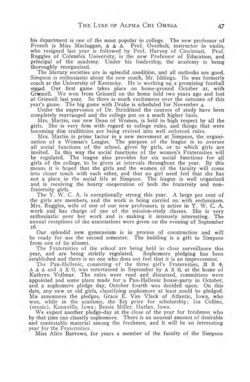 1911-1912_Vol_15 page 54.jpg