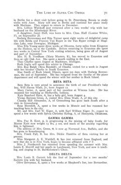 1911-1912_Vol_15 page 78.jpg