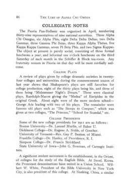 1911-1912_Vol_15 page 93.jpg