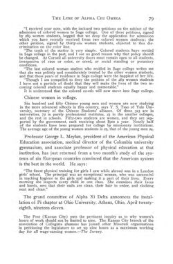 1911-1912_Vol_15 page 86.jpg