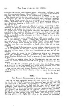 1911-1912_Vol_15 page 153.jpg