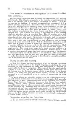 1911-1912_Vol_15 page 87.jpg