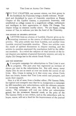 1911-1912_Vol_15 page 145.jpg