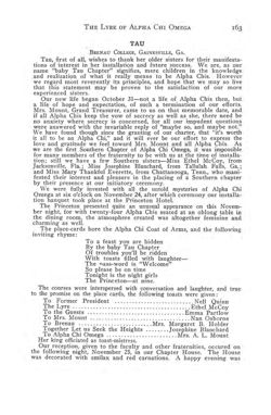 1911-1912_Vol_15 page 166.jpg