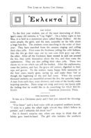 1911-1912_Vol_15 page 226.jpg