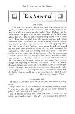 1911-1912_Vol_15 page 226.jpg