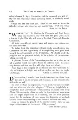 1911-1912_Vol_15 page 201.jpg