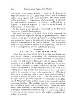 1911-1912_Vol_15 page 213.jpg