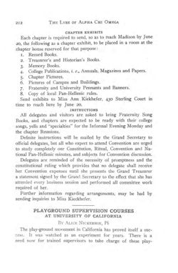 1911-1912_Vol_15 page 211.jpg