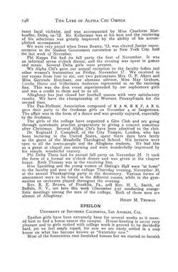 1911-1912_Vol_15 page 151.jpg