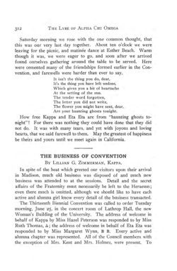 1911-1912_Vol_15 page 307.jpg