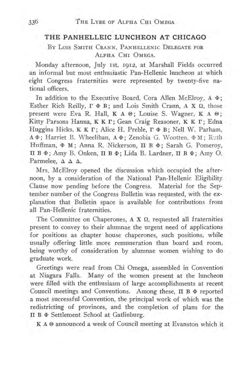 1911-1912_Vol_15 page 337.jpg