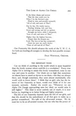 1911-1912_Vol_15 page 348.jpg