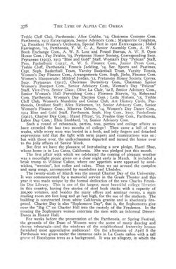 1911-1912_Vol_15 page 395.jpg