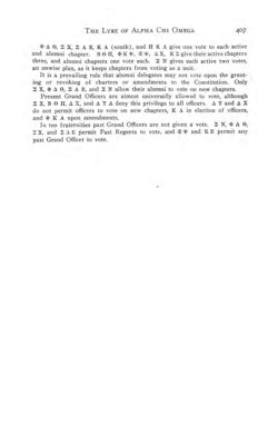 1911-1912_Vol_15 page 424.jpg