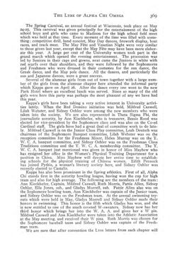 1911-1912_Vol_15 page 386.jpg