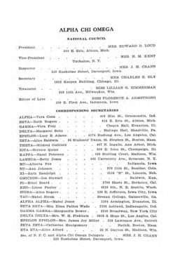 1912-1913_Vol_16 page 5.jpg