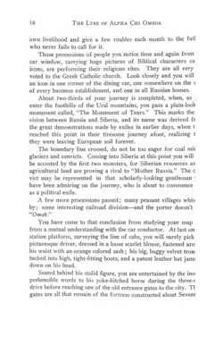 1912-1913_Vol_16 page 17.jpg