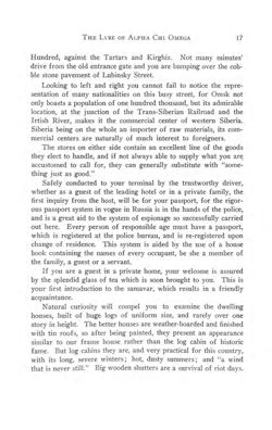 1912-1913_Vol_16 page 18.jpg