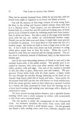 1912-1913_Vol_16 page 19.jpg