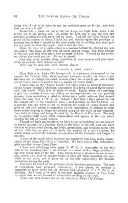 1912-1913_Vol_16 page 53.jpg