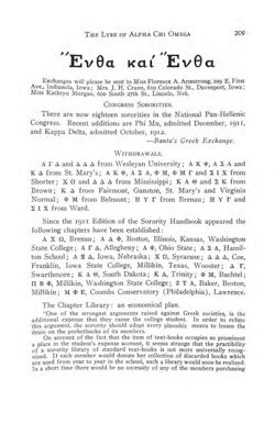 1912-1913_Vol_16 page 224.jpg