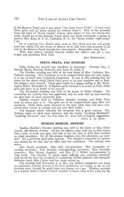 1912-1913_Vol_16 page 207.jpg