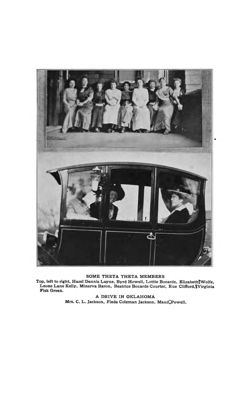 1912-1913_Vol_16 page 248.jpg