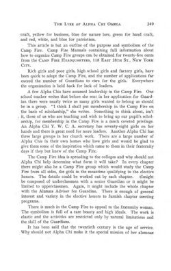 1912-1913_Vol_16 page 262.jpg